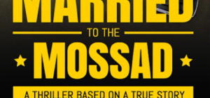 ROSEA - Shalva Hessel La ‘sposa del Mossad’ parla con Ofcs - ROSALBA SELLA