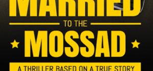 ROSEA - The Shalva Hessel 'Sposa Mossad' talks with Ofcs - ROSALBA SADDLE